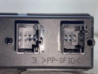 bontott CITROËN C4 PICASSO Jobb első Ablakemelő Motor