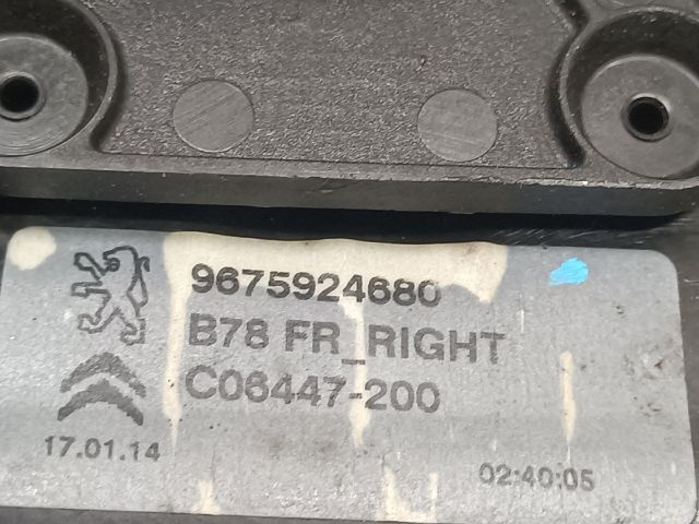 bontott CITROËN C4 PICASSO Jobb első Ablakemelő Szerkezet (Elektromos)