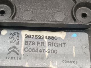 bontott CITROËN C4 PICASSO Jobb első Ablakemelő Szerkezet (Elektromos)