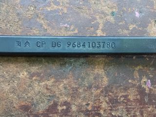 bontott CITROËN C4 PICASSO Jobb első Ablaktörlő Kar