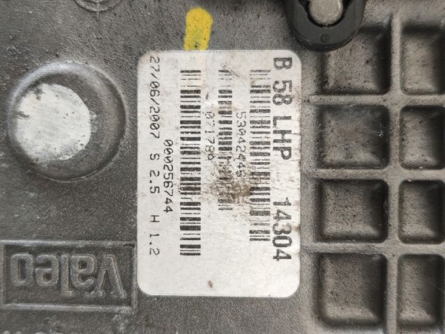 bontott CITROËN C4 PICASSO Jobb első Ablaktörlő Motor