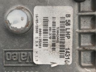 bontott CITROËN C4 PICASSO Jobb első Ablaktörlő Motor