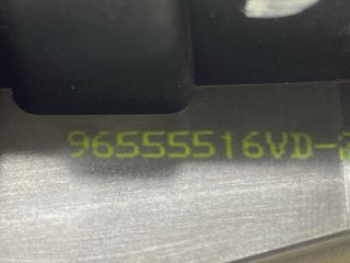 bontott CITROËN C4 PICASSO Jobb első Belső Kilincs