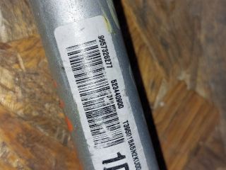 bontott CITROËN C4 PICASSO Jobb első Biztonsági Öv Csat