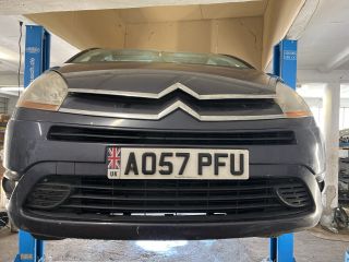 bontott CITROËN C4 PICASSO Jobb első Dobbetét (Kerékjárati, Műanyag)