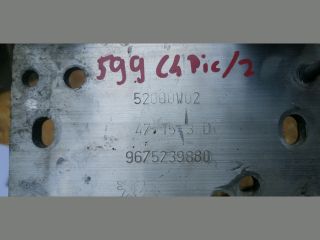 bontott CITROËN C4 PICASSO Jobb első Futómű Kitámasztó