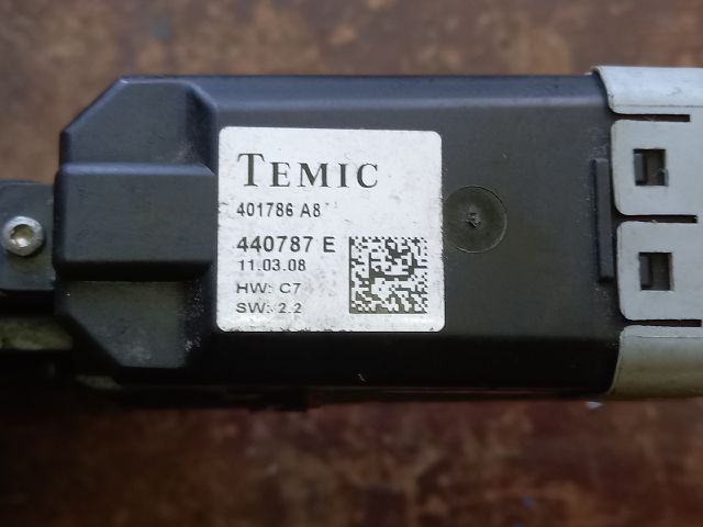 bontott CITROËN C4 PICASSO Jobb hátsó Ablakemelő Motor