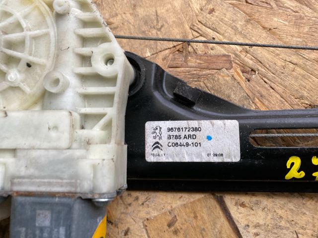 bontott CITROËN C4 PICASSO Jobb hátsó Ablakemelő Szerkezet (Elektromos)