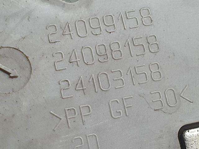 bontott CITROËN C4 PICASSO Jobb hátsó Ajtózár