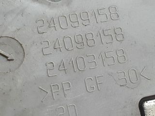 bontott CITROËN C4 PICASSO Jobb hátsó Ajtózár