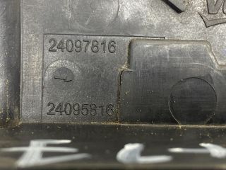 bontott CITROËN C4 PICASSO Jobb hátsó Ajtózár