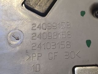 bontott CITROËN C4 PICASSO Jobb hátsó Ajtózár