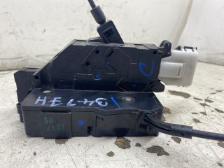 bontott CITROËN C4 PICASSO Jobb hátsó Ajtózár