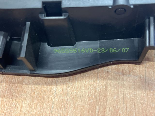 bontott CITROËN C4 PICASSO Jobb hátsó Belső Kilincs