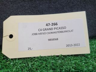 bontott CITROËN C4 PICASSO Jobb hátsó Csomagtér Burkolat (Műanyag)