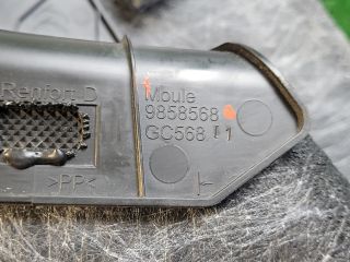 bontott CITROËN C4 PICASSO Jobb hátsó Csomagtér Burkolat (Műanyag)