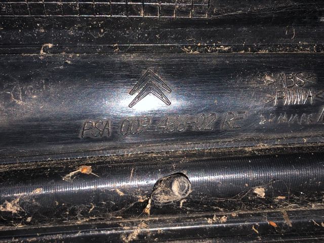 bontott CITROËN C4 PICASSO Jobb Hátsó Lámpa