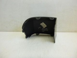 bontott CITROËN C4 PICASSO Jobb hátsó Lökhárító Díszléc