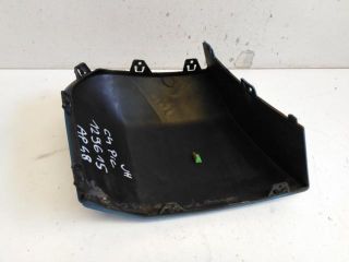 bontott CITROËN C4 PICASSO Jobb hátsó Lökhárító Díszléc