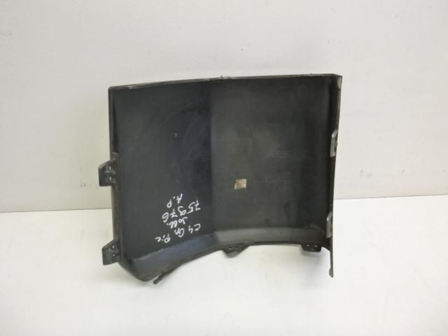 bontott CITROËN C4 PICASSO Jobb hátsó Lökhárító Díszléc