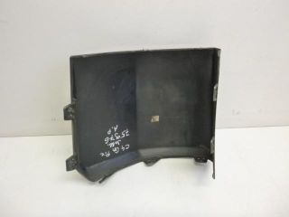 bontott CITROËN C4 PICASSO Jobb hátsó Lökhárító Díszléc