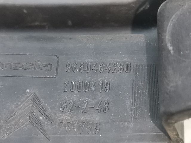 bontott CITROËN C4 PICASSO Jobb hátsó Lökhárító Tartó (Műanyag)