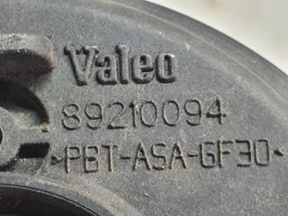 bontott CITROËN C4 PICASSO Jobb Ködfényszóró