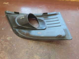 bontott CITROËN C4 PICASSO Jobb Ködlámpa Rács