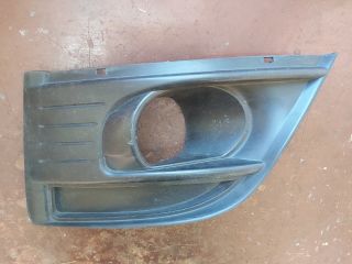 bontott CITROËN C4 PICASSO Jobb Ködlámpa Rács