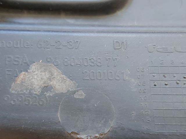 bontott CITROËN C4 PICASSO Jobb Ködlámpa Rács