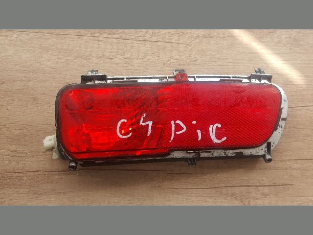 bontott CITROËN C4 PICASSO Jobb Ködzárófény