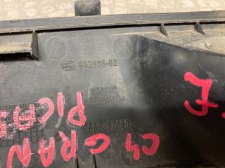 bontott CITROËN C4 PICASSO Jobb Ködzárófény