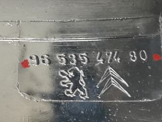 bontott CITROËN C4 PICASSO Jobb Külső Hátsó Lámpa