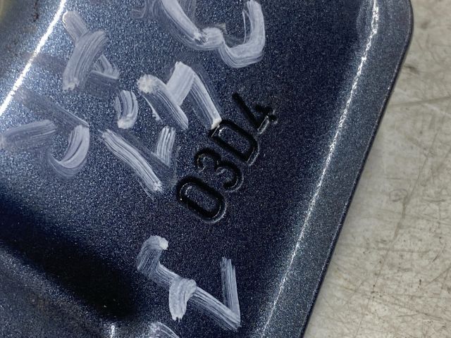 bontott CITROËN C4 PICASSO Jobb Sárvédő Oldaltartó