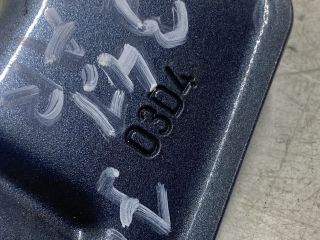 bontott CITROËN C4 PICASSO Jobb Sárvédő Oldaltartó