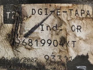 bontott CITROËN C4 PICASSO Jobb Visszapillantó Tükör (Elektromos)