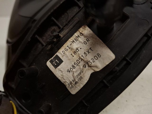 bontott CITROËN C4 PICASSO Jobb Visszapillantó Tükör (Elektromos)