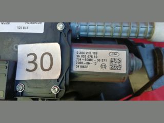 bontott CITROËN C4 PICASSO Kézifék Motor