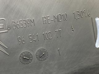 bontott CITROËN C4 PICASSO Kilométeróra Keret