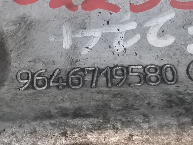 bontott CITROËN C4 PICASSO Klímakompresszor Tartó Bak