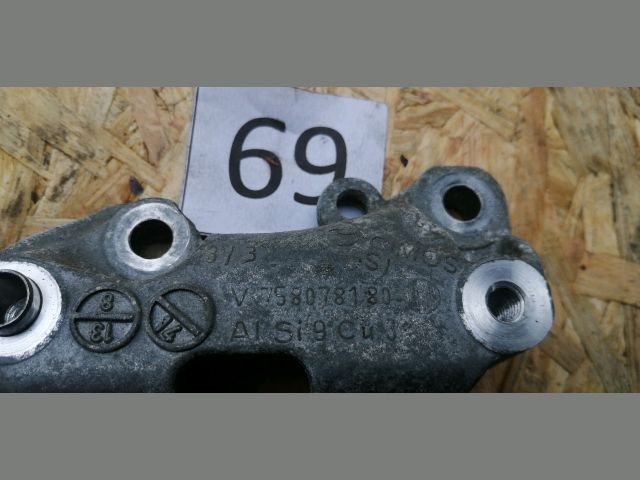 bontott CITROËN C4 PICASSO Klímakompresszor Tartó Bak