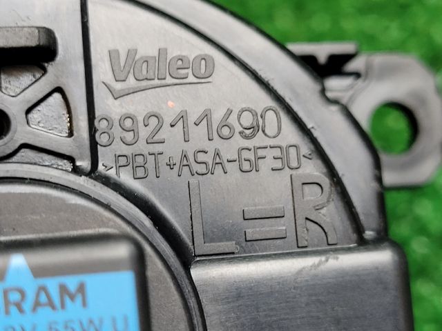 bontott CITROËN C4 PICASSO Ködfényszóró (Pozíciófüggetlen)