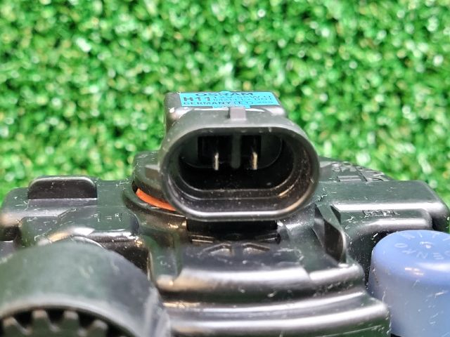 bontott CITROËN C4 PICASSO Ködfényszóró (Pozíciófüggetlen)