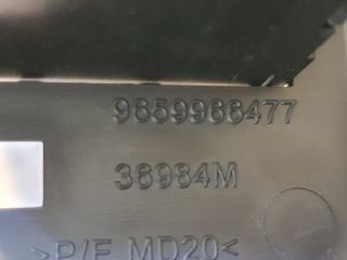 bontott CITROËN C4 PICASSO Kombinált Kapcsoló