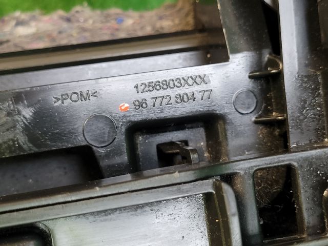 bontott CITROËN C4 PICASSO Könyöklő