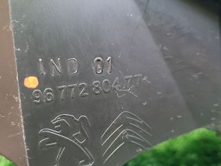 bontott CITROËN C4 PICASSO Könyöklő