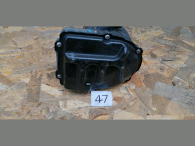 bontott CITROËN C4 PICASSO Kormányszervó Motor (Elektromos)