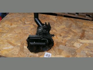 bontott CITROËN C4 PICASSO Kormányszervó Motor (Elektromos)