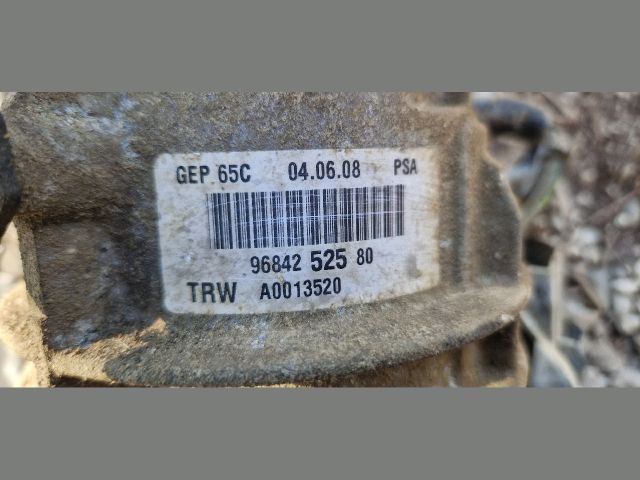 bontott CITROËN C4 PICASSO Kormányszervó Motor (Elektromos)