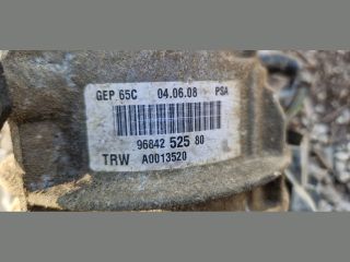 bontott CITROËN C4 PICASSO Kormányszervó Motor (Elektromos)